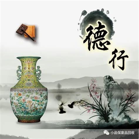 背德 意思|【背德】意思解释和用法,规范读音及背德的英文翻译